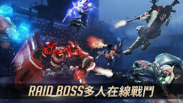 MAD8狂怒英雄手游安卓版