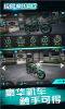 极限摩托骑行游戏手机版下载 v2.9 screenshot 4