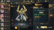 灵梦苍穹手游官方版下载 v1.0.1 screenshot 3