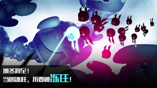 迷失之地2手机安卓版 v1.0.6 screenshot 2