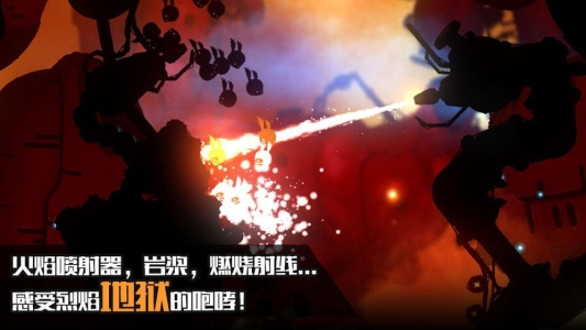 迷失之地2手机安卓版 v1.0.6 screenshot 3