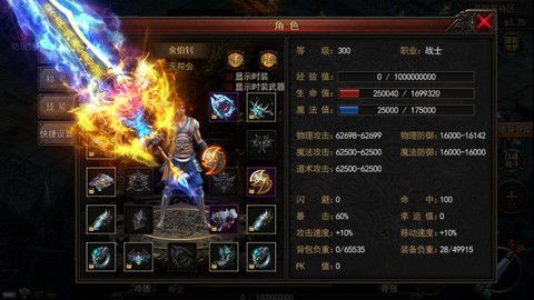 城战神途手游官方版下载 v104.20190225 screenshot 2