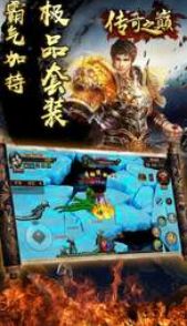传奇之巅游戏官方版