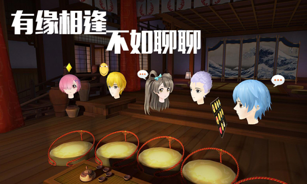 陪伴星球VR官方版下载