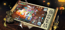 圣域豪侠外传游戏BT变态版下载 v1.0.6 screenshot 1
