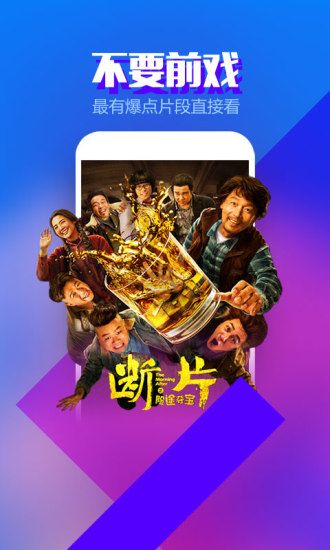 卡卡影视最新版手机下载 v2.0.17