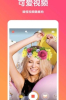萌猫百变相机下载手机版 v9.0.2 screenshot 1