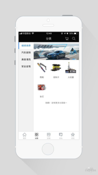 绿猪车服软件手机安卓版下载 V1.0 screenshot 2