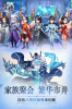 一世尘缘手游官方版下载 v1.0.4 screenshot 1