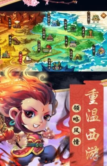 战斗圣佛游戏官方版下载