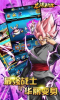 龙珠Z战士dlc全角色最新手机版下载 v1.0.0 screenshot 1