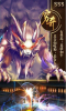 九州神兽录手游官方版下载 v3.3.0 screenshot 2