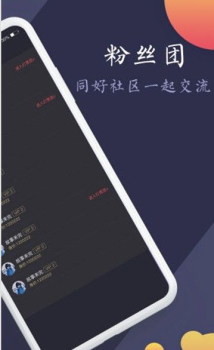 享泓视频手机版最新下载 v1.0.4 screenshot 2