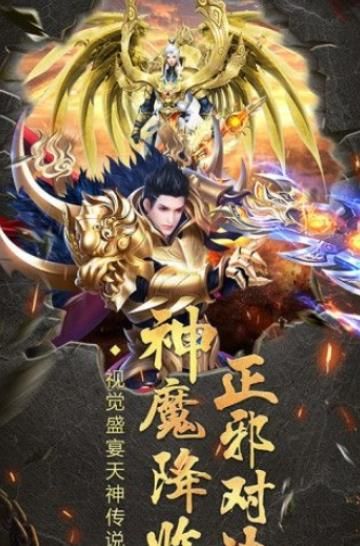 百战天下之嗜血游戏官方版下载