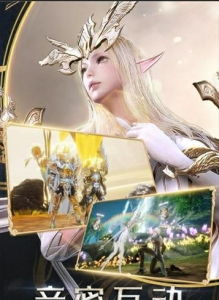 暗月传说魔域手游官方版下载 v1.0.0.13 screenshot 2