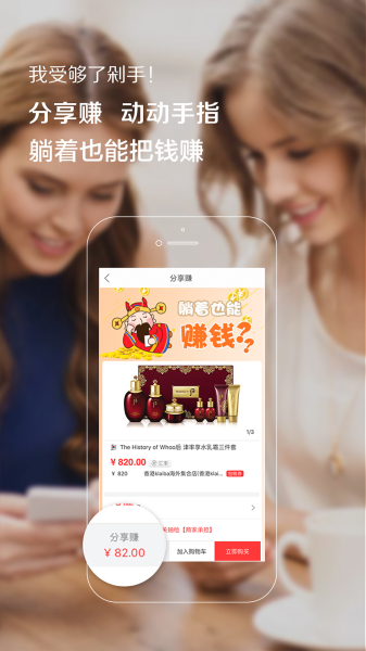 番瓜官方版手机版下载