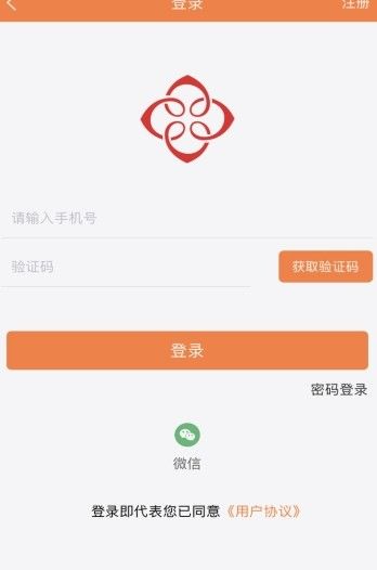 慧舞短视频手机版下载