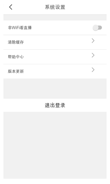 朵菲乐VR官方版手机版下载