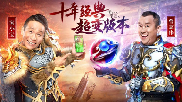 单职业超变公益服变态版下载（送VIP）