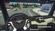 施工模拟器3游戏最新安卓版下载(Construction Simulator 3) v1.2 screenshot 2