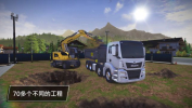施工模拟器3游戏最新安卓版下载(Construction Simulator 3) v1.2 screenshot 4