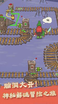 画个火柴人2安卓版游戏 v1.0.0.4 screenshot 3