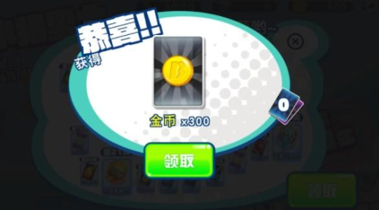 喵星变形军团游戏官方版下载 v1.0.1 screenshot 2