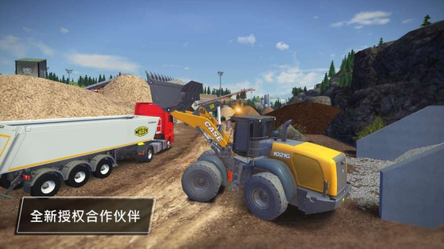 模拟建设3安卓手机版下载(Construction Simulator 3) v1.2 screenshot 4