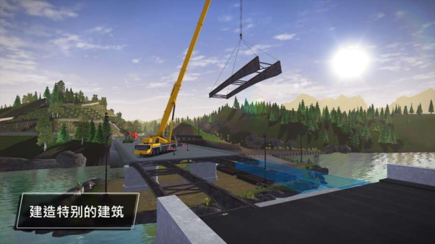 模拟建设3安卓手机版下载(Construction Simulator 3) v1.2 screenshot 1