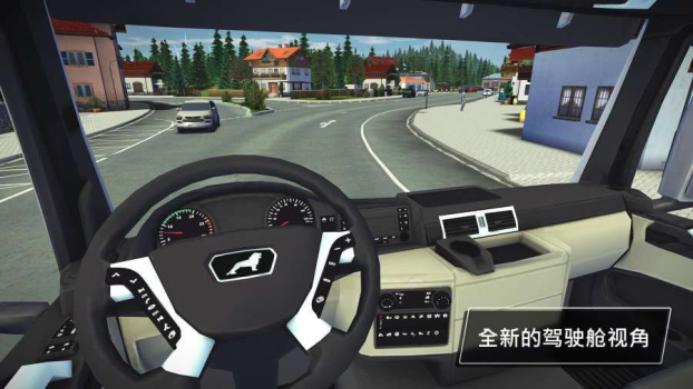 模拟建设3安卓手机版下载(Construction Simulator 3) v1.2 screenshot 2