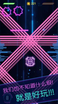 星际逃生游戏安卓版 v1.0 screenshot 2
