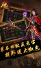 凤羽神途手游官方版 v2.20190408 screenshot 1