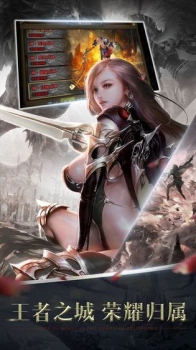 黑暗契约手游官方版 v1.8.0 screenshot 2