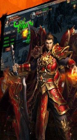 万能神途登录器安装包手机版下载