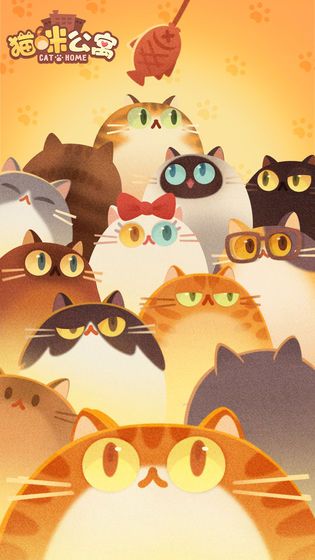 猫咪公寓2游戏安卓版下载（Cat Condo 2）