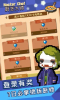 厨艺大师安卓手机版 v1.0.1 screenshot 2