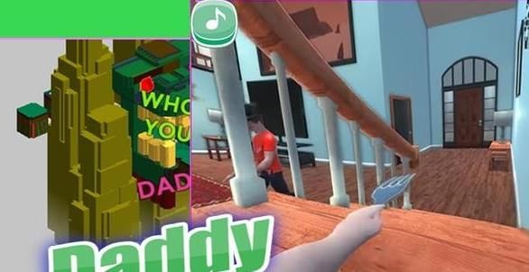 找到你的爸爸宝贝游戏中文版下载(Find Your Daddy Baby) v1.0.1 screenshot 2