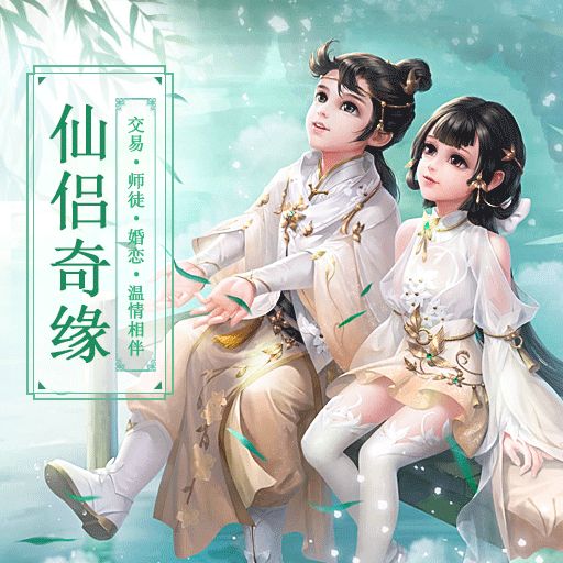 御龙弑天之乾坤斩月手游官方版下载
