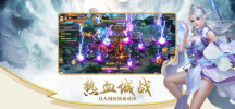 混沌昆仑手游官方安卓版 v1.42.5 screenshot 2