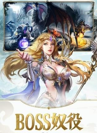 云尊传手游官方版下载