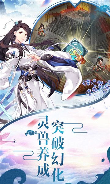 魔王纪满游戏安卓版