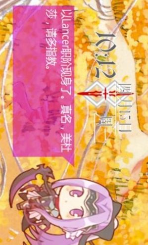 安娜桌面小助手安卓版手机下载