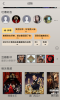 免费影吧安卓版下载 V1.0.3.4 screenshot 5