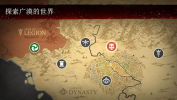 忍者的征服手游官方正式版 v1.0.1 screenshot 3