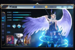 德玛传说游戏官方版下载 v1.0.0 screenshot 1