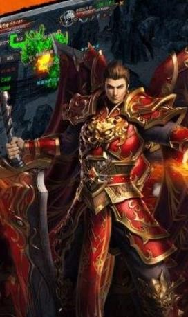 比奇神途2023游戏正式变态版下载（送vip）