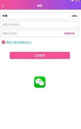 大白抓娃娃安卓版手机下载