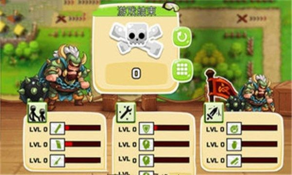 猫三国塔防手游官方版下载 v3.7.00 screenshot 1