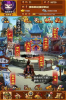 武林群侠2手游官方安卓版 v1.2.7 screenshot 2