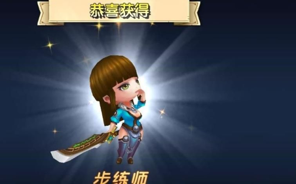 凌霄少年游戏官方版下载